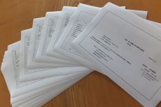 プレゼンテーション