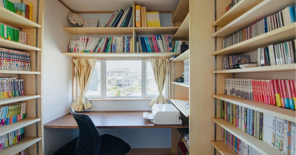 教えて！水田建設